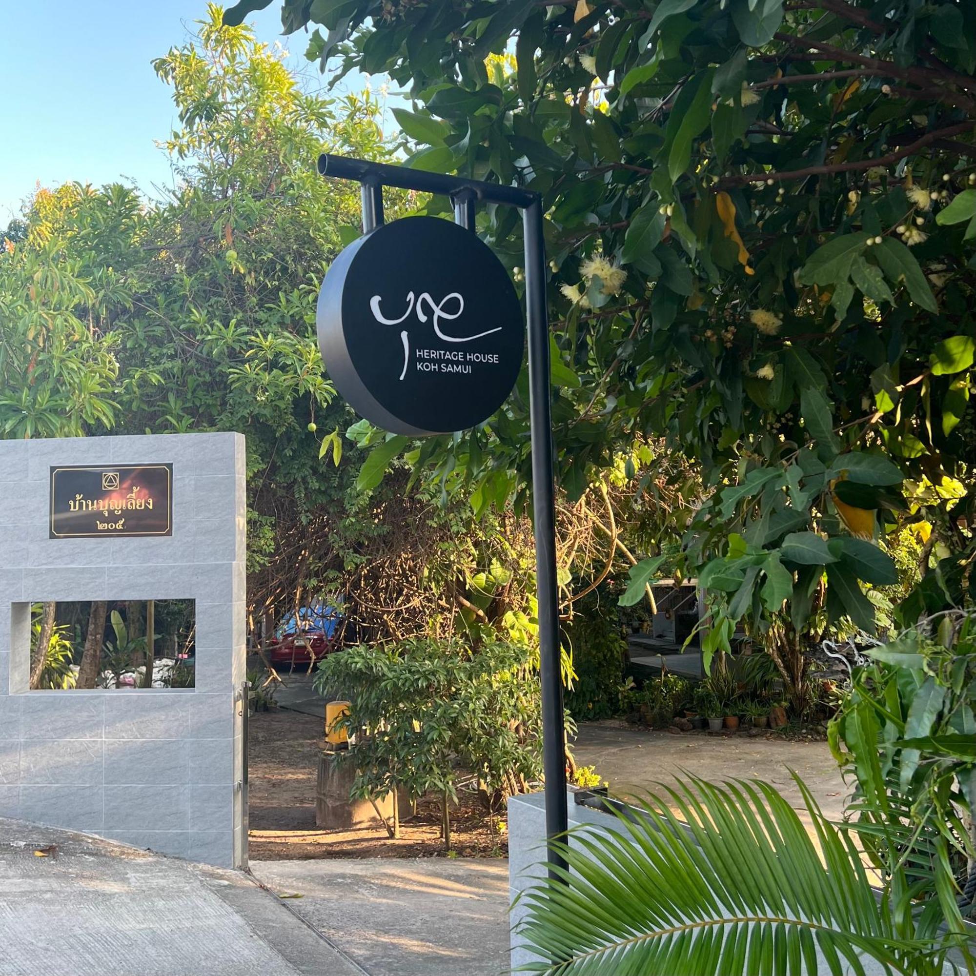 Boon Heritage House Koh Samui Buitenkant foto
